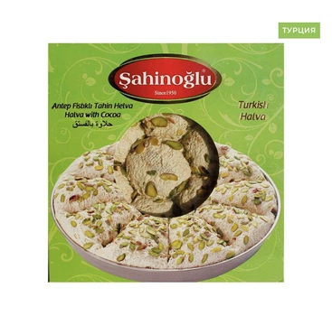 Халва тахинная (кунжутная) с фисташкой Sahinoglu Турция 350 г