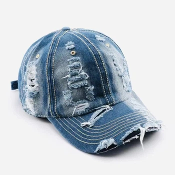 Бейсболка Snapback голубая
