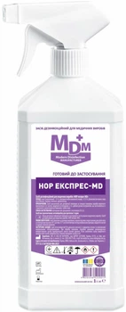 Засіб дезінфекційний НОР експрес-MD 1 л з розпилювачем для медичних виробів
