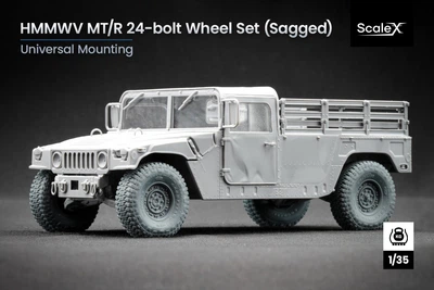 Набір коліс (з деформацією) для HMMWV MT/R 24-bolt ScaleX WM 35001S