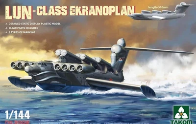 Збірна модель 1/144 Екраноплан Лунь Takom 3002