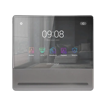 Відеодомофон 7" Commax CDV-70QT Silver (284056)