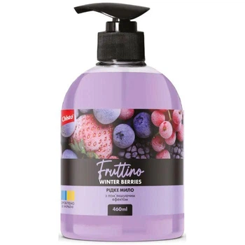 Рідке мило Chisto Fruttino з дозатором Winter Berries 460 мл (4820204701833)