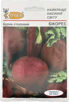 Насіння Буряк столовий Бікорес 15 г Коуел