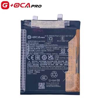 Аккумулятор BM59, Xiaomi 11T, 5000mAh, G+OCA PRo