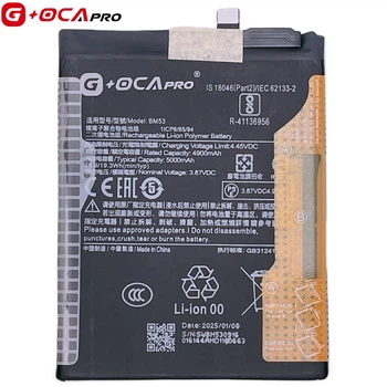 Аккумулятор BM53, Xiaomi Mi 10T /Mi 10T Pro 5G /Redmi K30S, 5000mAh, G+OCA PRo