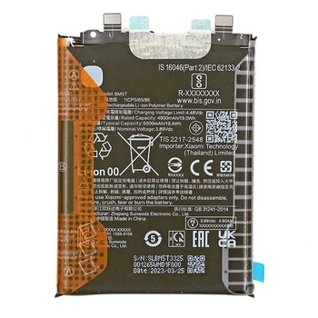 Акумулятор для Xiaomi 13T /Poco X6 Pro /Poco M6 Pro 4G /Redmi Note 13 Pro 4G, BM5T, 5000mAh, PRC