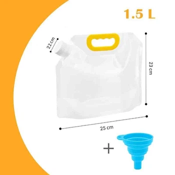 Канистра-пакет с ручкой для круп и жидкостей мягкая ViO PE-T 1.5l с лейкой