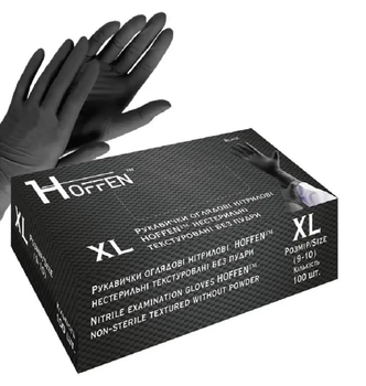 Перчатки нитриловые без пудры Hoffen черные 100 шт размер XL