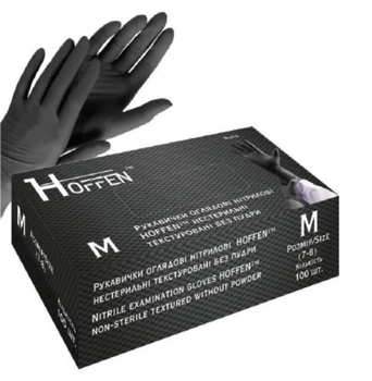 Перчатки нитриловые без пудры Hoffen черные 100 шт размер M