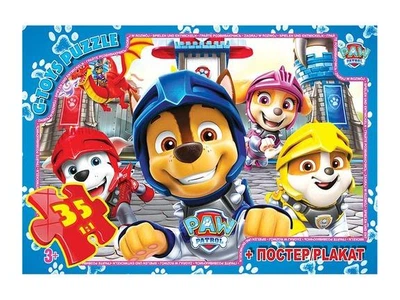 Пазл из серии "Paw Patrol" (Щенячий патруль) 35 элементов PW08904