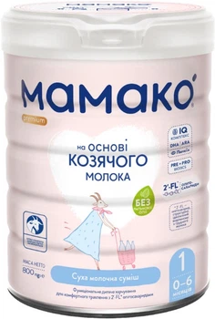 Суха адаптована суміш MAMAKO 1 Premium на основі козячого молока з олігосахаридами грудного молока 0-6 місяців 800 г (8437022039039)