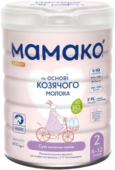 Суха адаптована суміш MAMAKO 2 Premium на основі козячого молока з олігосахаридами грудного молока 6-12 місяців 800 г (8437022039091)
