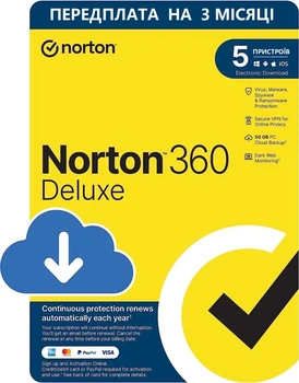 Антивирус Norton 360 Deluxe 50 GB на 3 месяца для 5 устройств (Лицензионный ключ)