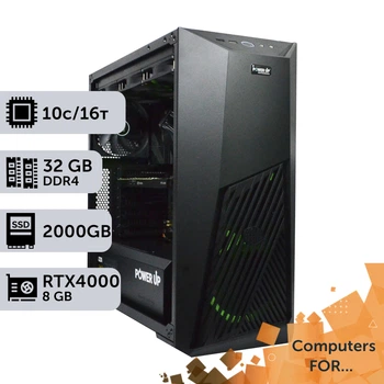 Компьютер Power Up #7 для Illustrator / Core i5 13400F / 32GB / SSD 2TB / NVIDIA Quadro RTX4000 8GB для видеомонтажа анимационного дизайна и постобработки