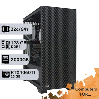 Компьютер Power Up #9 для 3D Max / AMD EPYC 7F52 x2 / 128 GB / SSD 2TB / GeForce RTX 4060Ti 16GB для видеомонтажа анимационного дизайна и постобработки