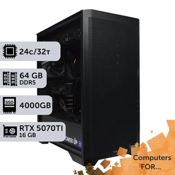 Компьютер Power Up #17 для Blender / Core i9 14900K / 64 GB / SSD 4TB / GeForce RTX 5070Ti 16GB для видеомонтажа анимационного дизайна и постобработки