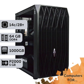 Компьютер Power Up #3 для Photoshop / Xeon E5 2690 v4 / 64 GB / SSD 1TB / NVIDIA Quadro P2000 5GB для видеомонтажа анимационного дизайна и постобработки