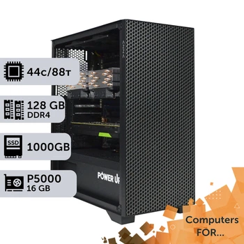 Компьютер Power Up #6 для ANSYS / Xeon E5 2699 v4 x2 / 128 GB / SSD 1TB / NVIDIA Quadro P5000 16GB для видеомонтажа анимационного дизайна и постобработки