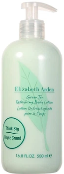 Лосьйон для тіла Elizabeth Arden Green Tea 500 мл