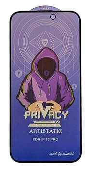 Защитное стекло Privacy MTB для Apple iPhone 16 антишпион black
