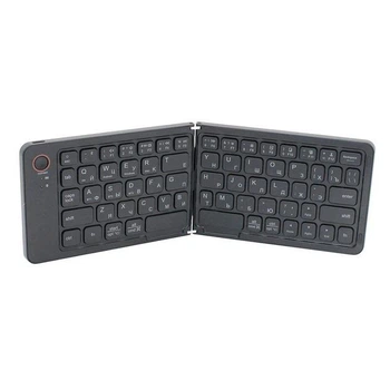Портативна міні клавіатура складана Folding Wireless Keyboard B023 (VS7007198)