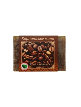 Мило ручної роботи "Кава з молоком" 80 г. "Карпатське Мило"