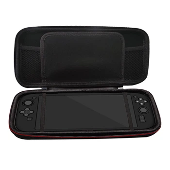 Защитный кейс для Nintendo Switch 2 жесткий корпус с черной ручкой
