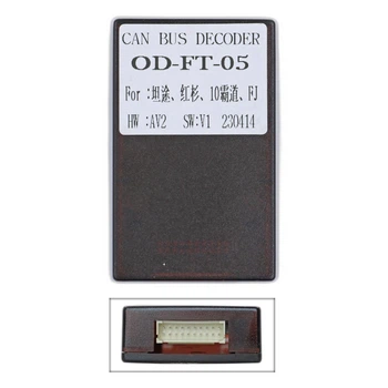 Перетворювач сигналу адаптер CAN-BUS Toyota QBR TY0464 (OD-FT-05)