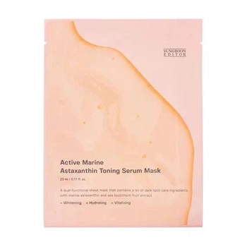 Sungboon Editor Active Marine Astaxanthin Mask Активная маска с астаксантином и морскими экстрактами