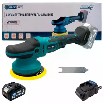 Акумуляторна ексцентрикова полірувальна машина PROFI-TEC DPO1515BL/PPO1515BL зі стабілізатором обертів Professional (20 В, безщітковий двигун, диск 150 мм, хід 15 мм) 1×PT2040MP (4.0 Аг), ЗП BC20V, коробка (007609)