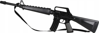 Karabin zabawkowy Gonher Command M-118 8-strzałowy (8410982111861)