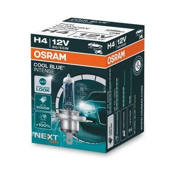 Автолампа галогеновая OSRAM (64193CBN)
