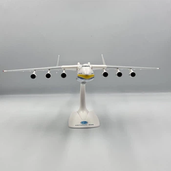 Модель літака Антонов Ан-225 Мрія UR-82060 1:250 Herpa