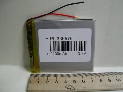 Аккумулятор 336575 , 2100mAh 3.7V Li-pol литий-полимерный