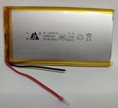 Аккумулятор 1260110 10000mAh 3.7V Li-pol литий-полимерный