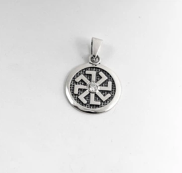 Подвеска коловрат Maxi Silver 9559 2.5 см Серебристый