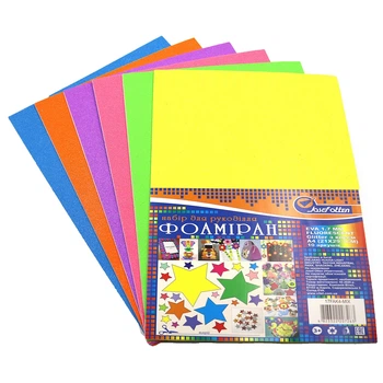 Фоаміран 1,7 мм 21*29.7 см EVA Glitter Fluorescent 1*6 мікс (17FA4-MIX)