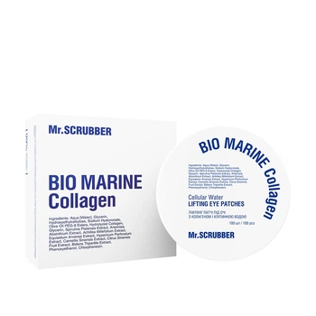 Ліфтинг патчі під очі з колагеном та клітковою водою Mr.Scrubber Bio Marine Collagen 100 шт (4823109702356)