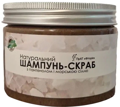 Шампунь-скраб ФІТОРІЯ з Морскою сіллю і Пантенолом 250 мл (4820078981850)