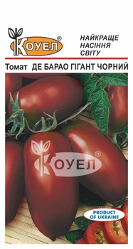 Семена Томат Де Барао гигант черный 0,3 г Коуэл