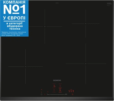 Індукційна варильна поверхня Siemens iQ300 EH65KHFB1E