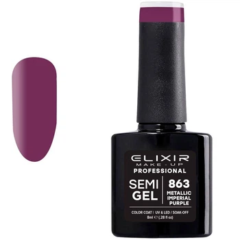 Гель-лак для ногтей Elixir Make-up Semi Gel тон 863 Metallic Imperial Purple 8мл