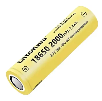 Литий-ионный Li-lon аккумулятор LiitoKala LT20А 18650 3,7V