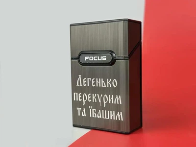Портсигар для цигарок Focus з гравіюванням Чорний