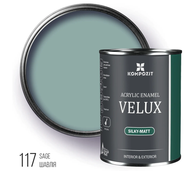 Емаль акрилова VELUX шавлія 117, шовковисто-матовий, 0,75 л