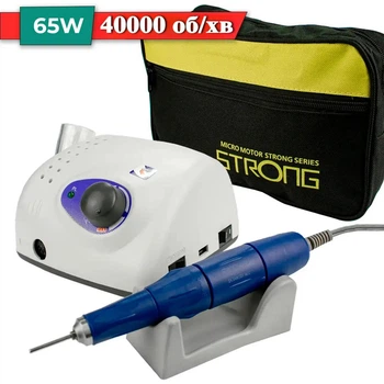 Фрезер для маникюра и педикюра с педалью Strong 210 105L 65W / 40000 об/мин White + сумка