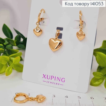Набор: Серьги кольца "Сердечки" (1,1+0,9см), и кулон "Сердечки" (1,2см), Xuping 18К