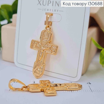 Крестик с распятием, 3*1,7см, Xuping 18К