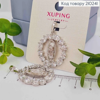 Иконка-Ладанка родованная, "Божья Матерь" в оправе из камней, 2,8см, Xuping